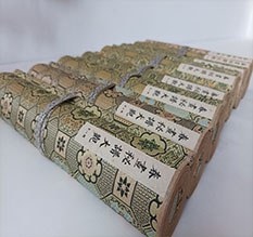 合江春画全集之春画秘谱大观-中国古代春宫绘画全集